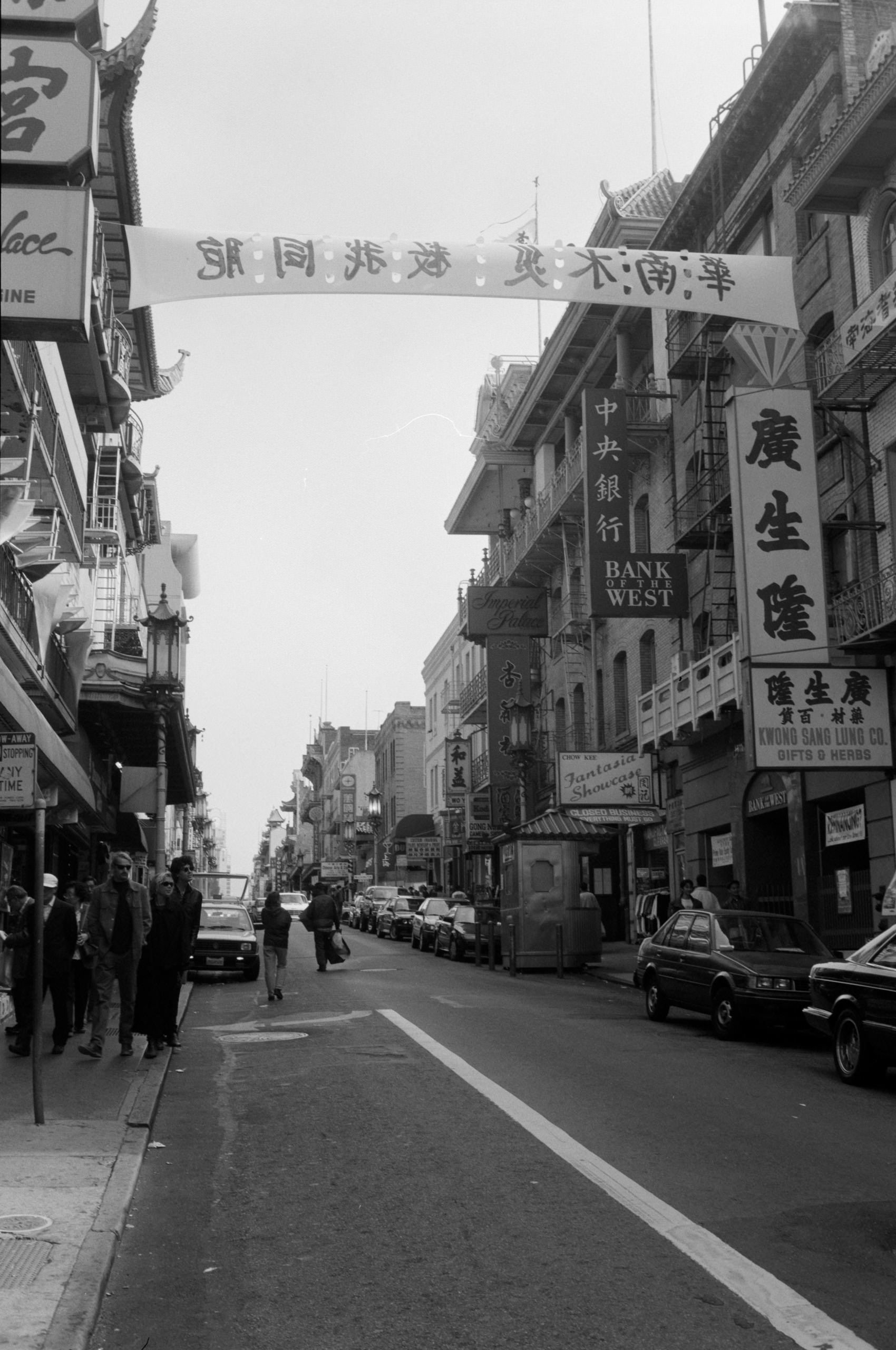 AHP FilmScan 240807 0367